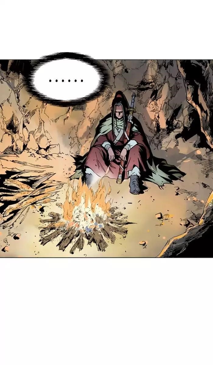 Page 88 of Chapter 113