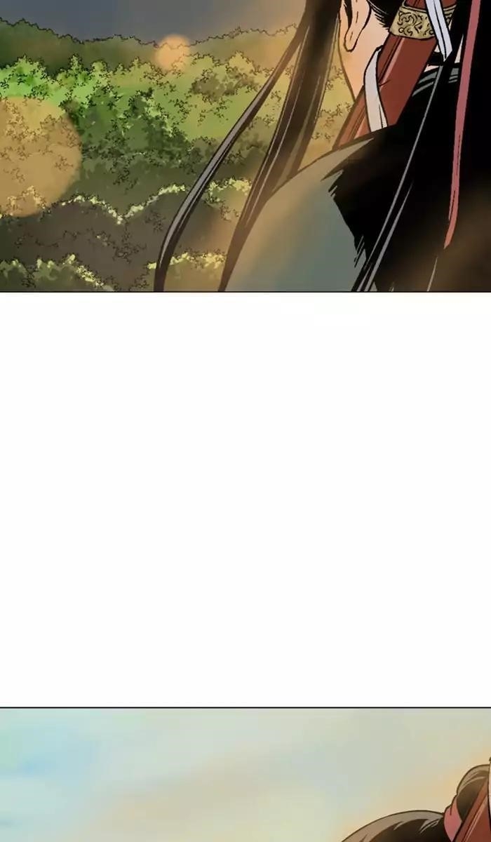 Page 97 of Chapter 113