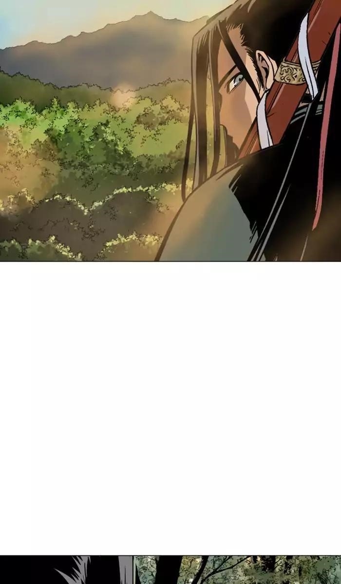 Page 98 of Chapter 113
