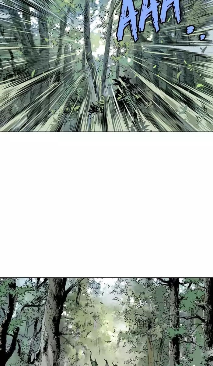 Page 3 of Chapter 114