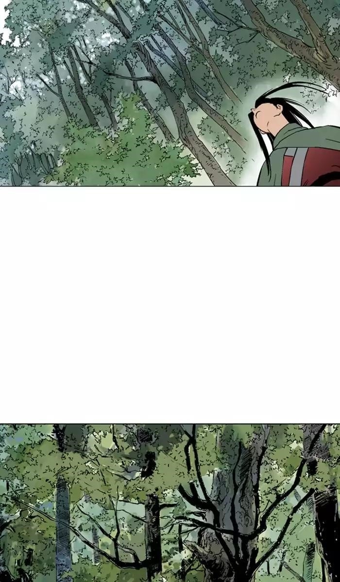 Page 5 of Chapter 114