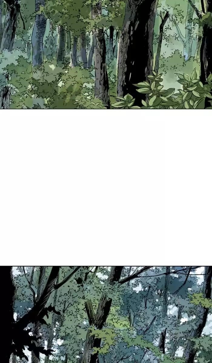 Page 6 of Chapter 114