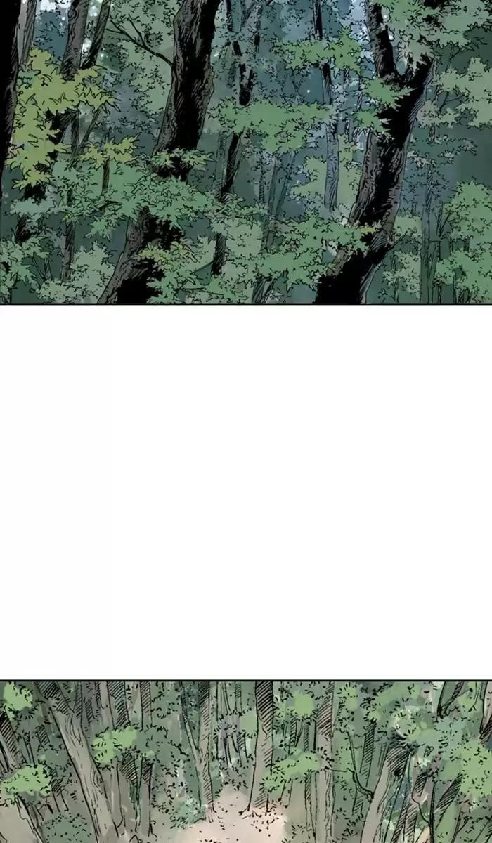 Page 7 of Chapter 114