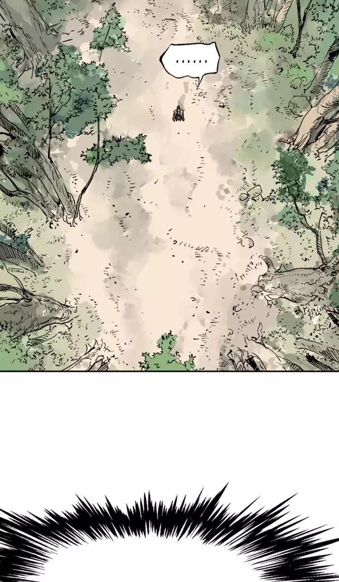 Page 8 of Chapter 114