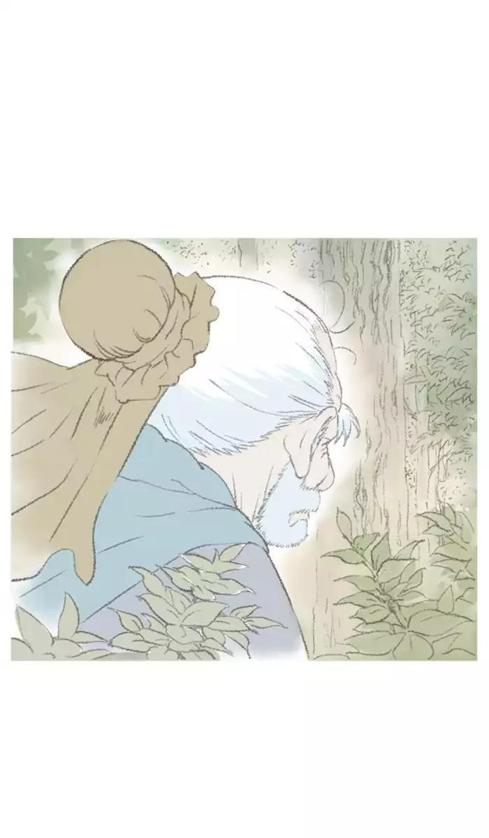 Page 10 of Chapter 114