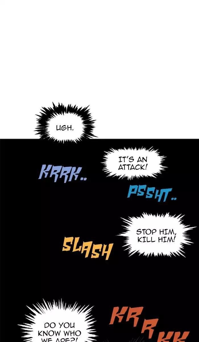 Page 15 of Chapter 114
