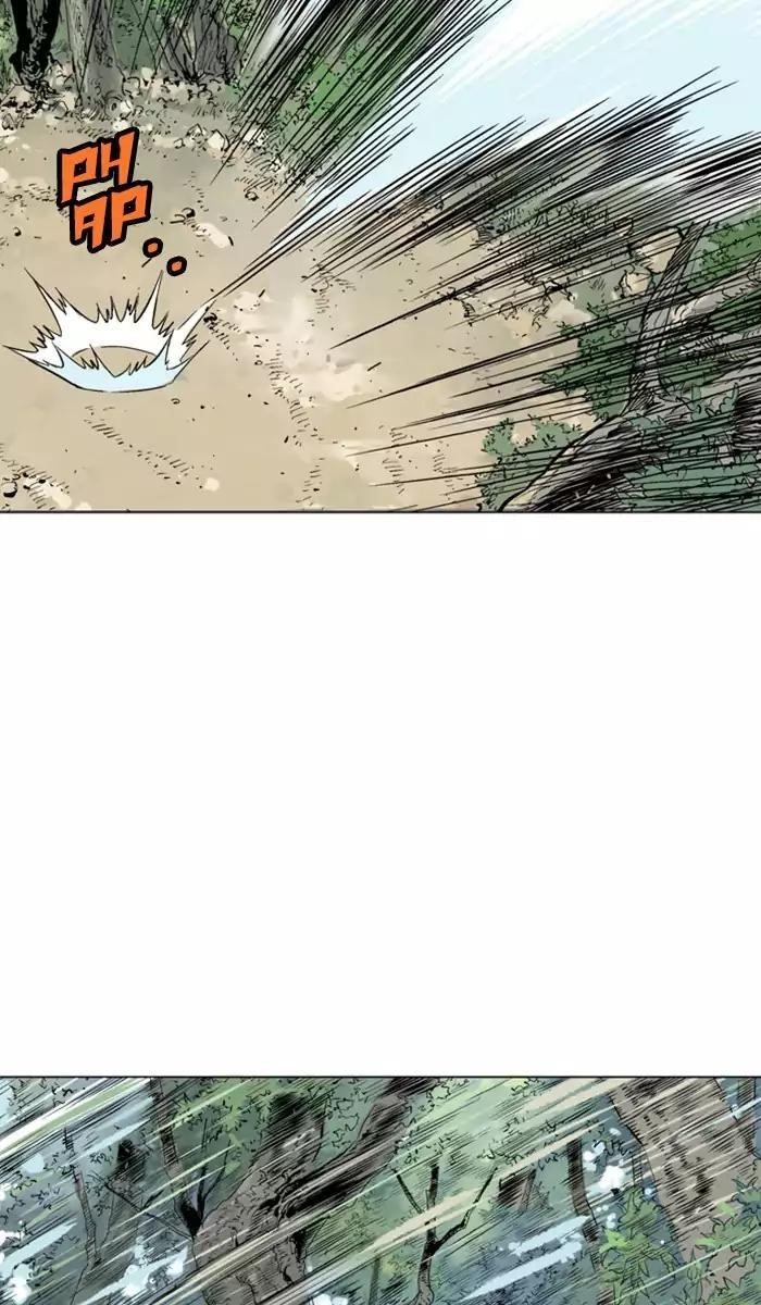 Page 17 of Chapter 114