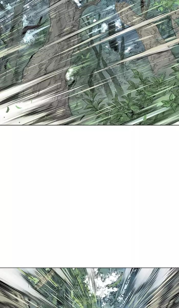 Page 18 of Chapter 114
