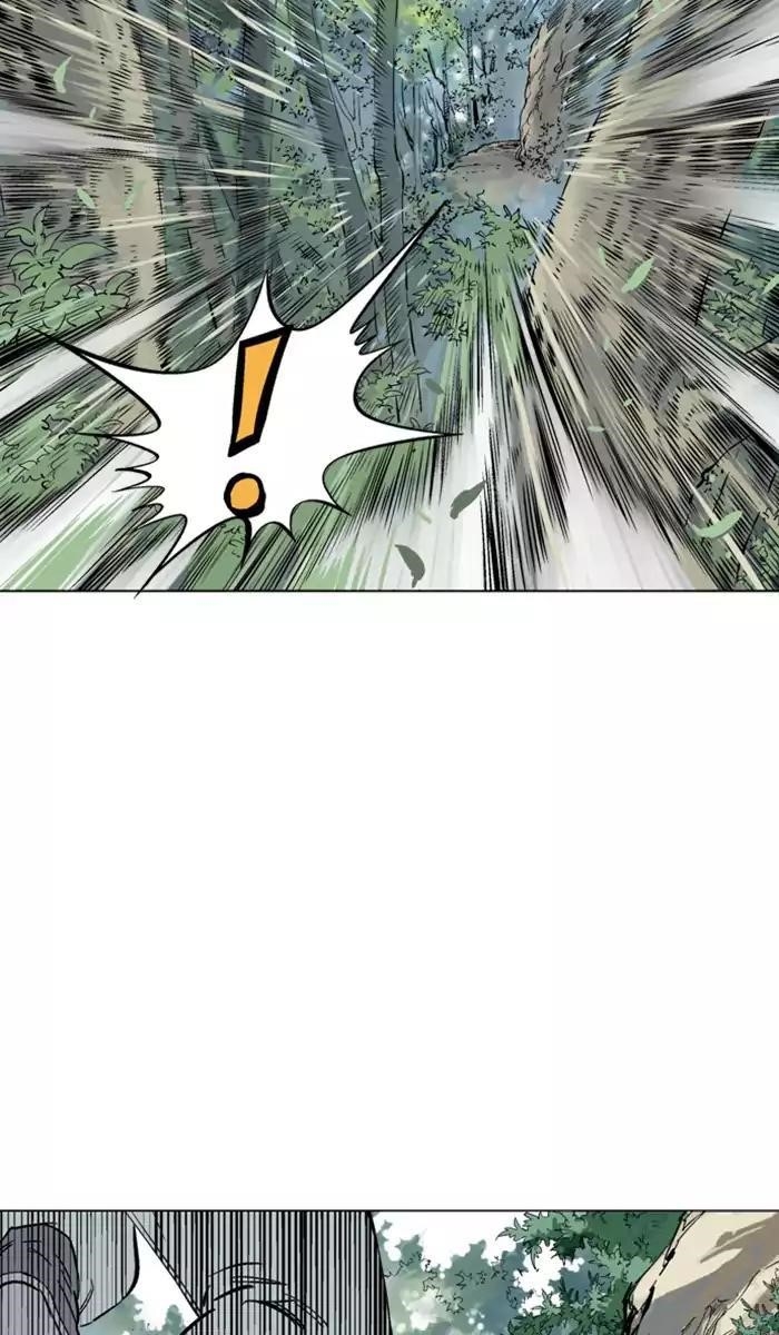 Page 19 of Chapter 114