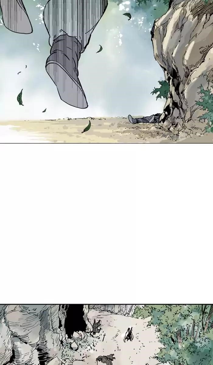Page 20 of Chapter 114