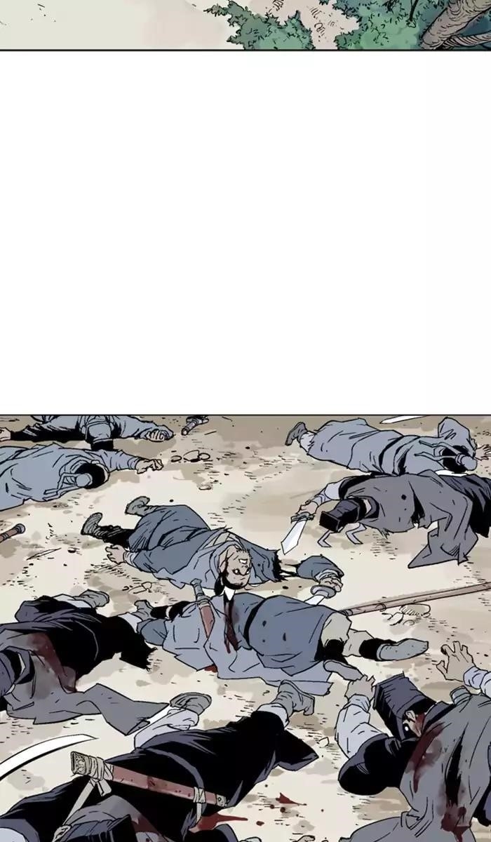 Page 22 of Chapter 114