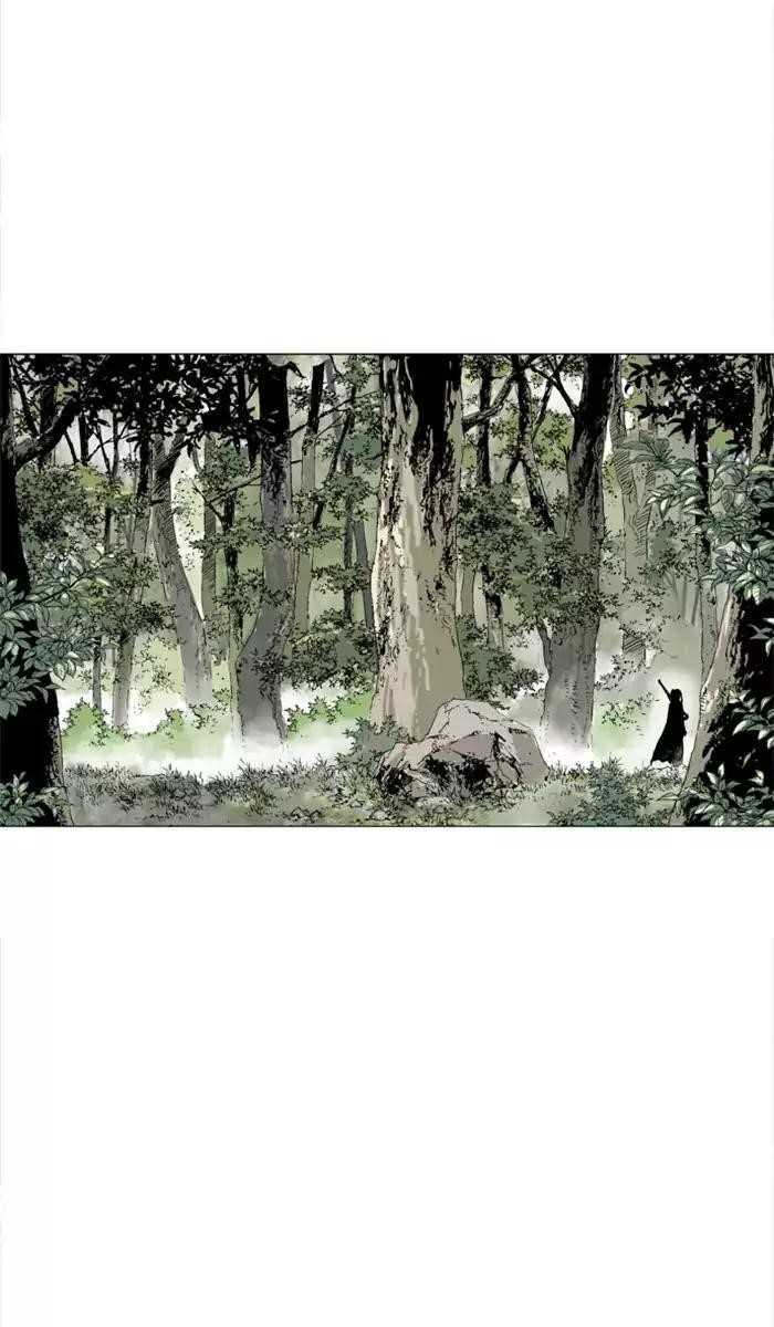 Page 29 of Chapter 114