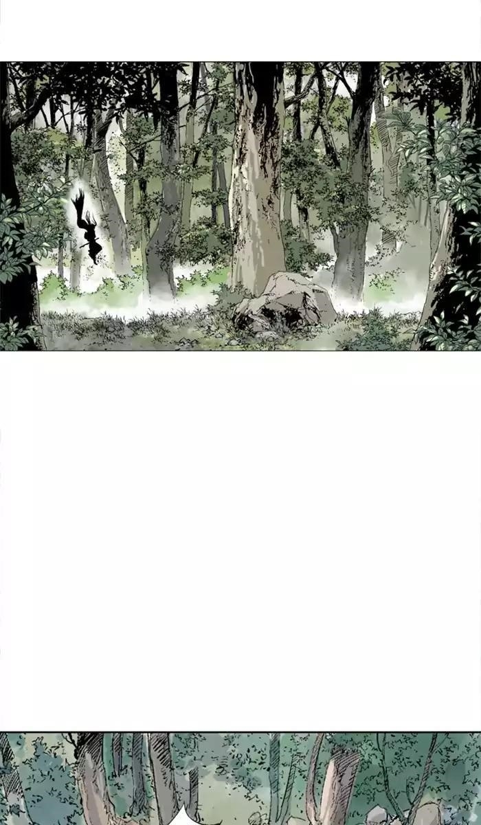 Page 30 of Chapter 114