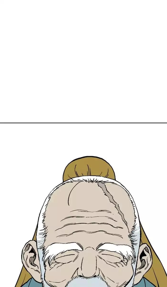 Page 55 of Chapter 114