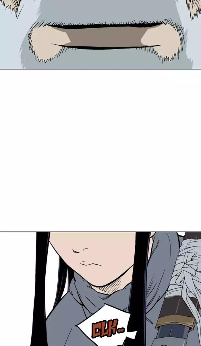 Page 58 of Chapter 114