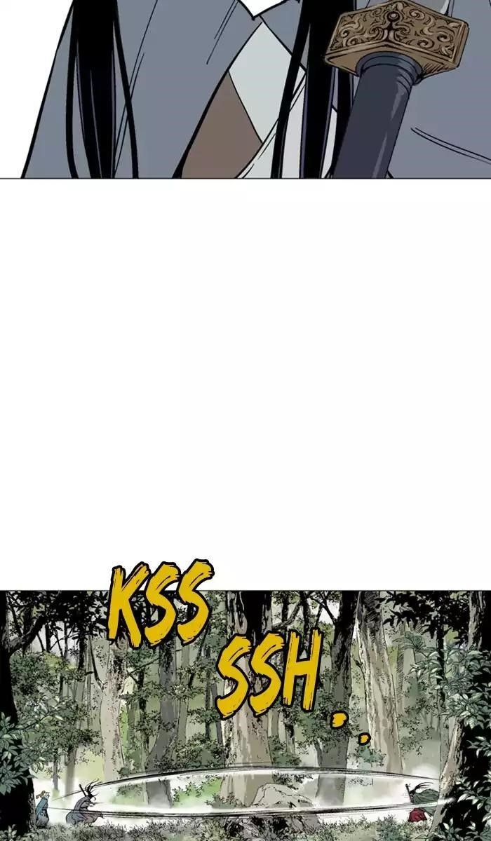 Page 59 of Chapter 114