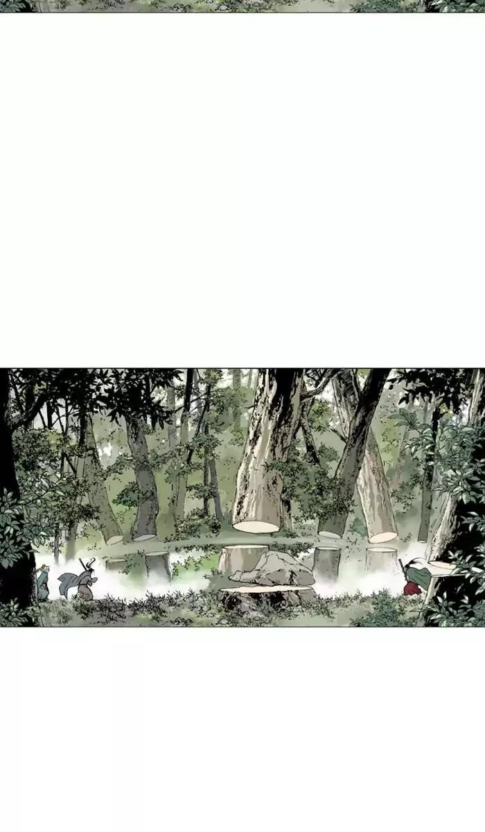 Page 60 of Chapter 114