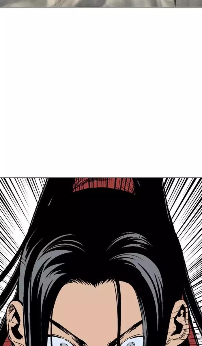 Page 66 of Chapter 114