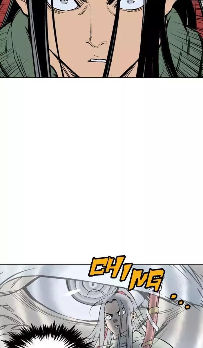 Page 67 of Chapter 114