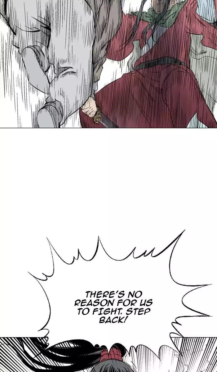 Page 71 of Chapter 114