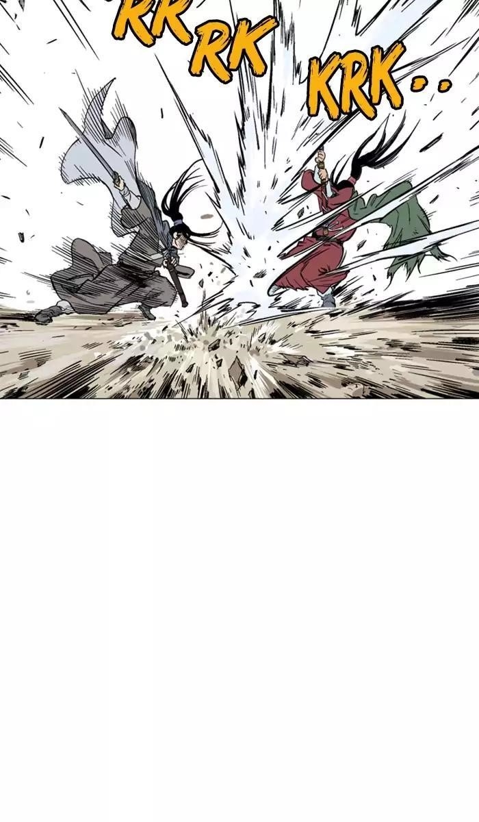 Page 74 of Chapter 114