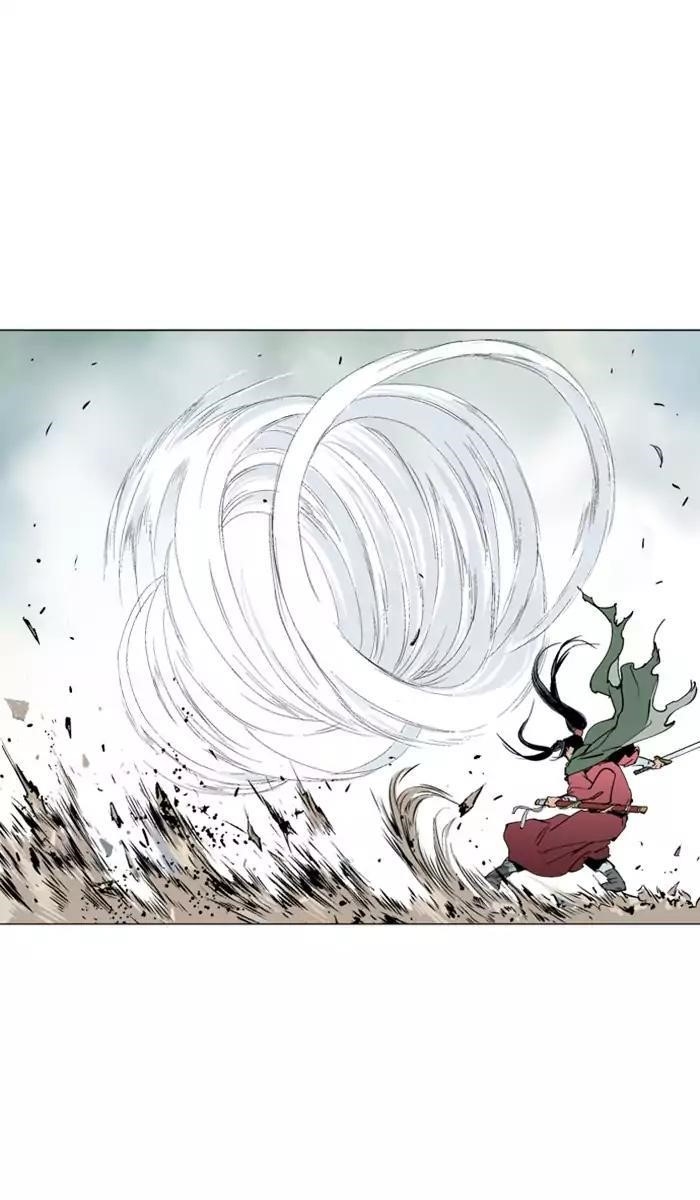 Page 77 of Chapter 114