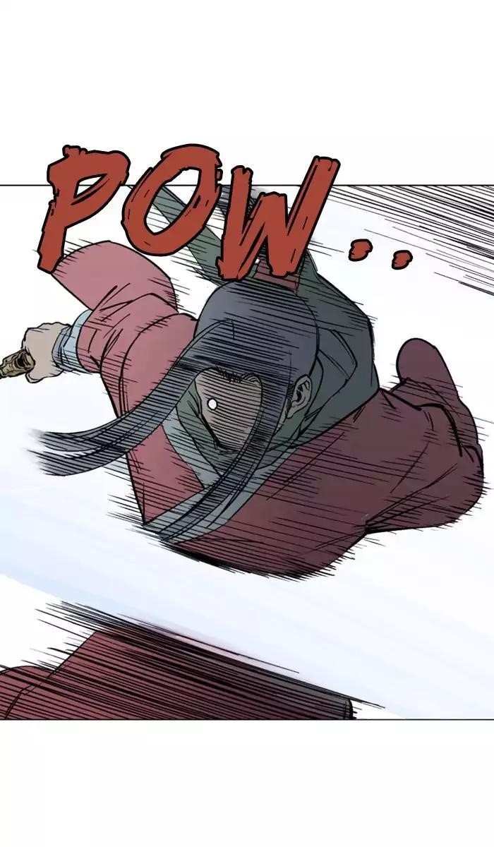 Page 78 of Chapter 114