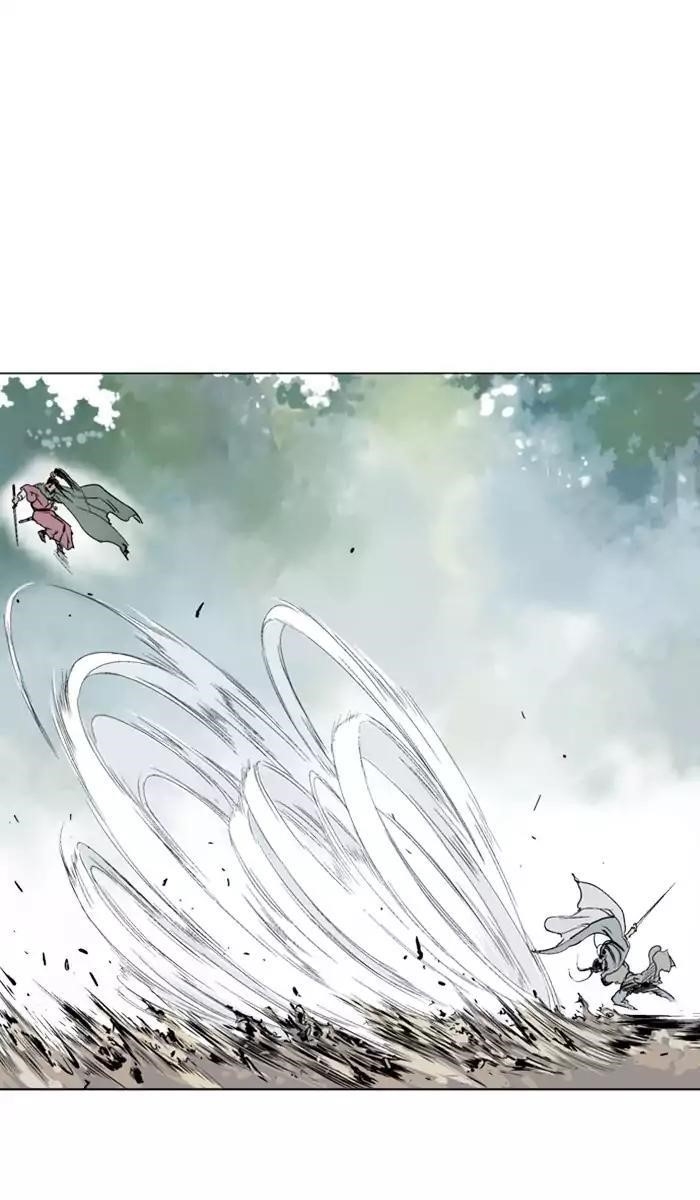 Page 79 of Chapter 114