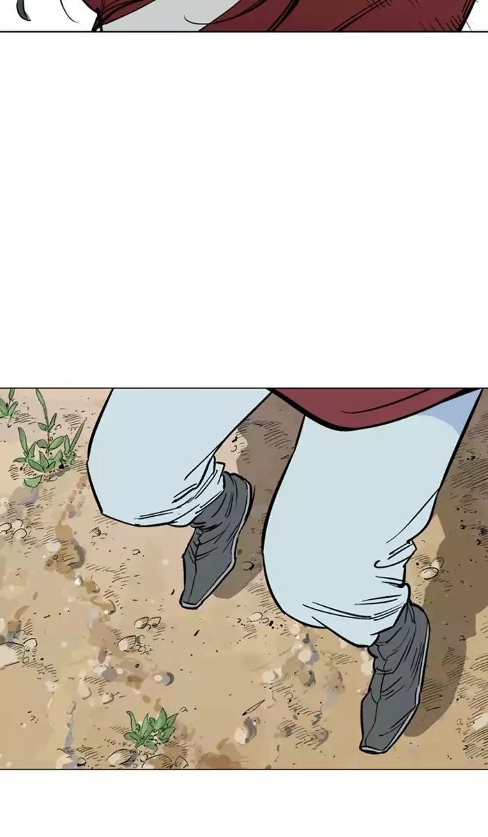 Page 82 of Chapter 114