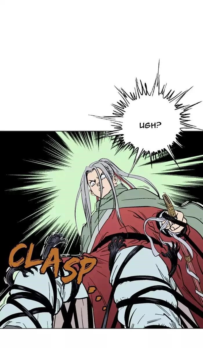 Page 84 of Chapter 114