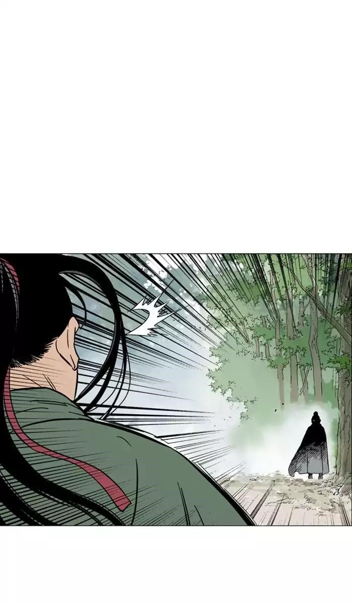 Page 85 of Chapter 114