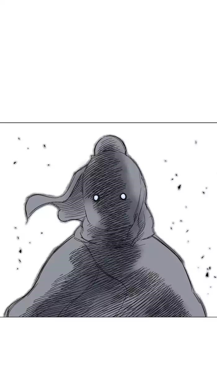 Page 86 of Chapter 114