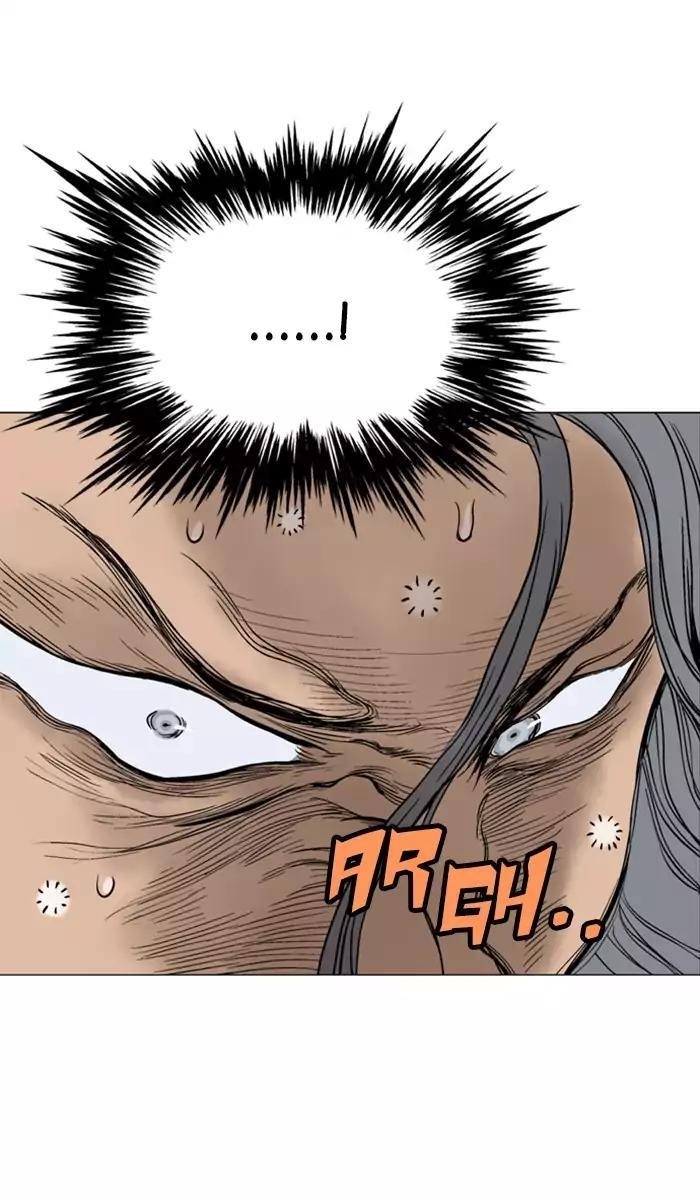 Page 87 of Chapter 114