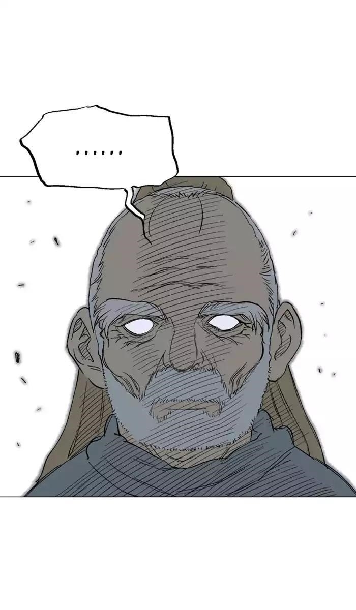 Page 88 of Chapter 114