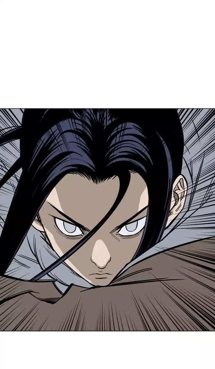 Page 93 of Chapter 114