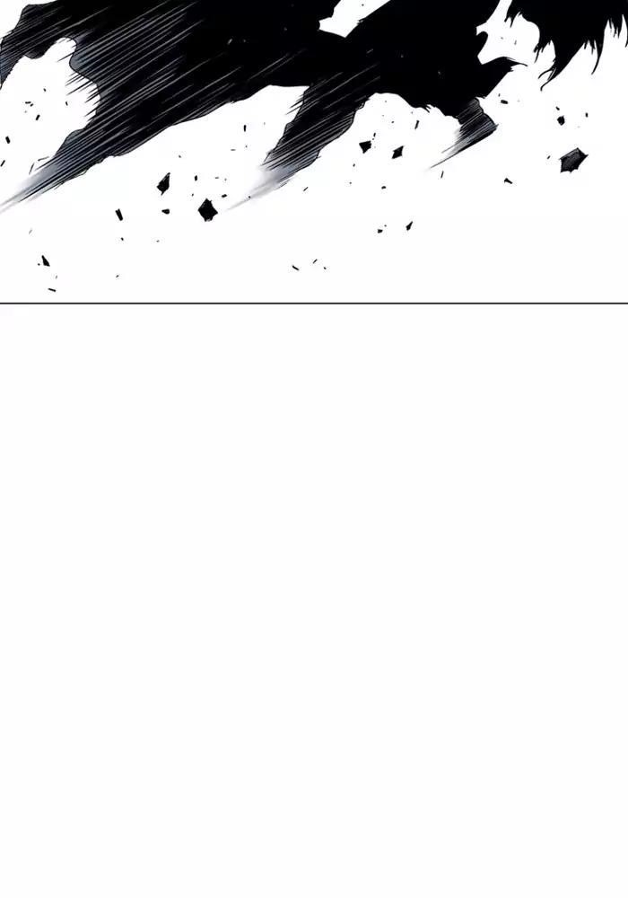 Page 96 of Chapter 114
