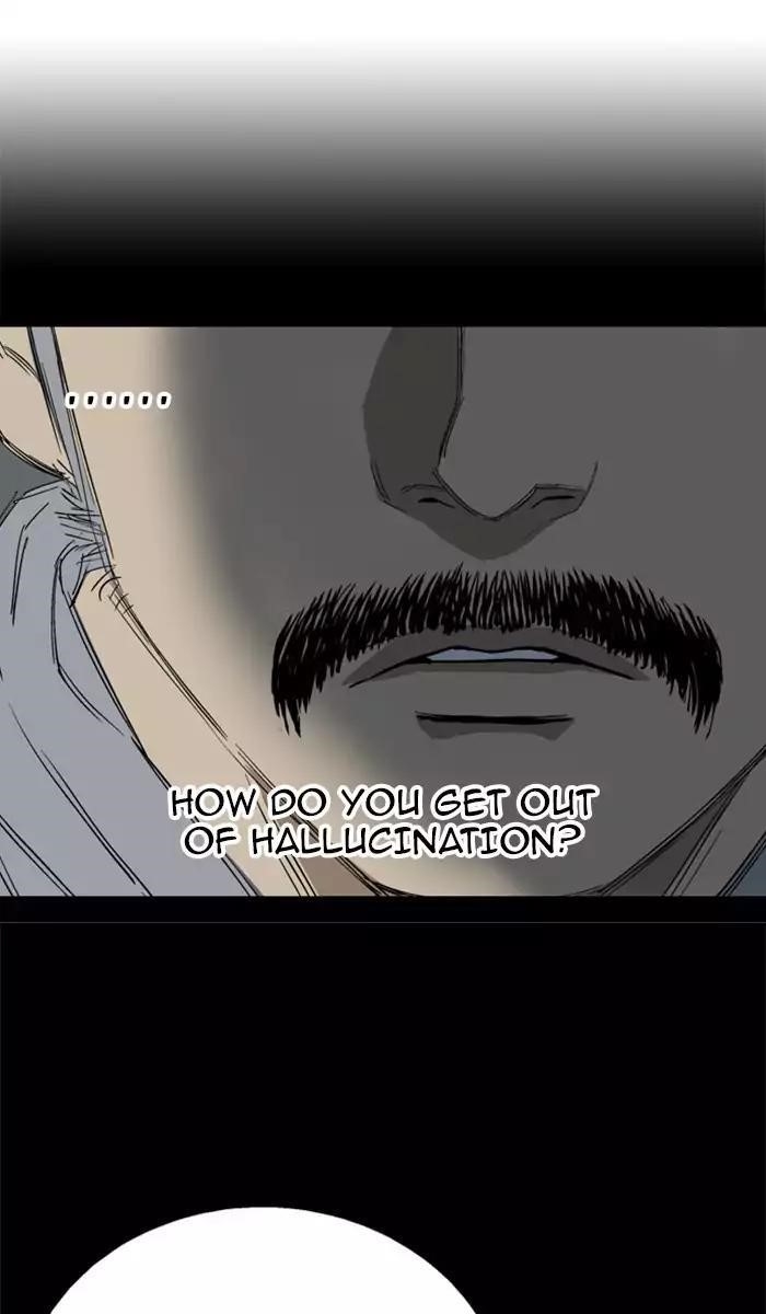 Page 2 of Chapter 115