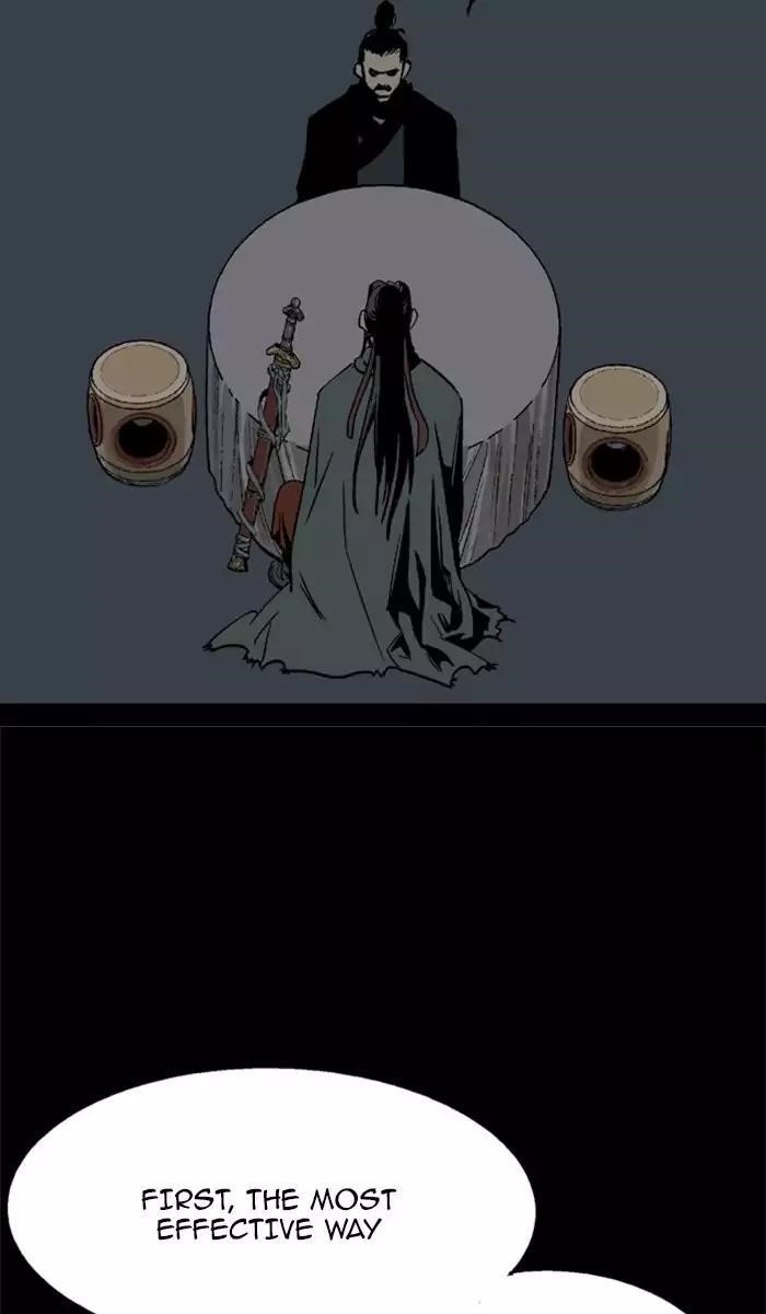 Page 8 of Chapter 115