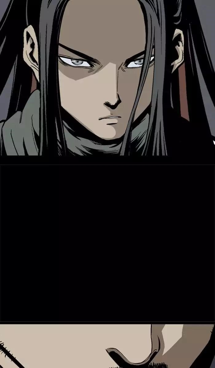 Page 15 of Chapter 115