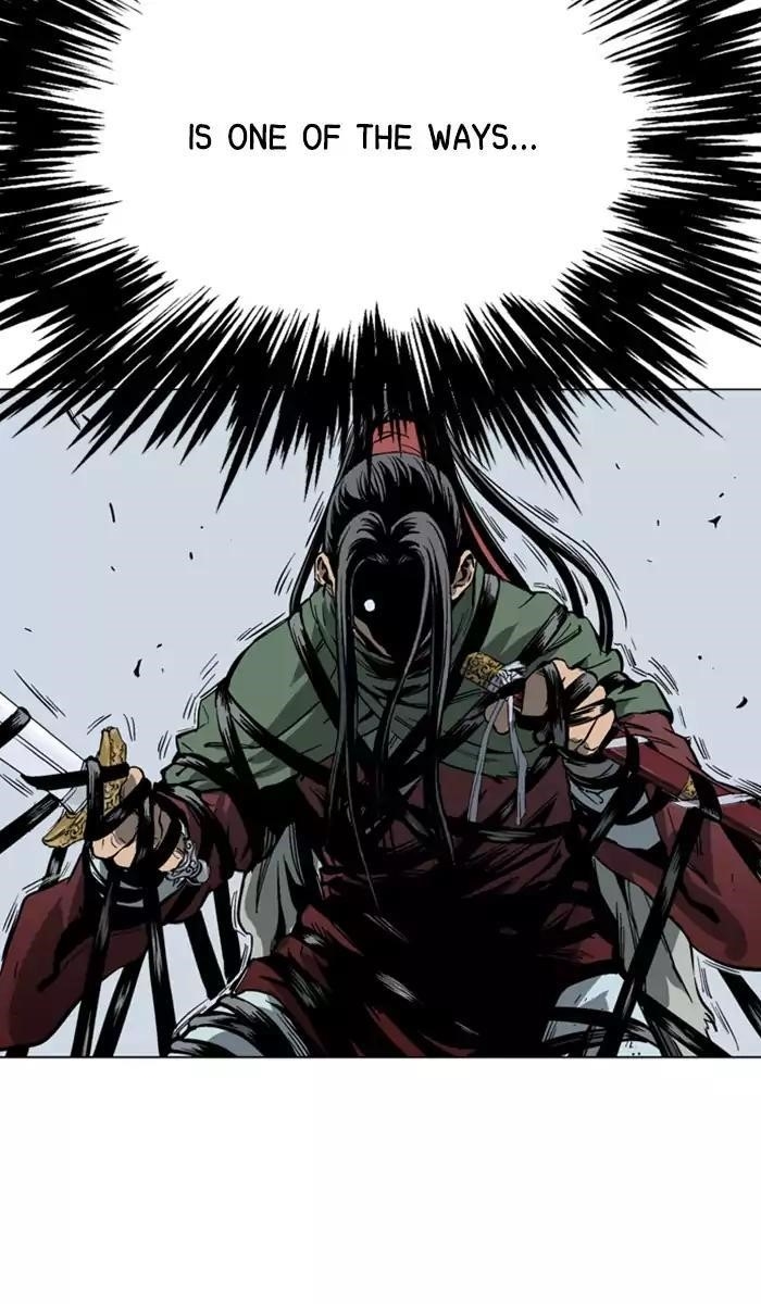 Page 17 of Chapter 115