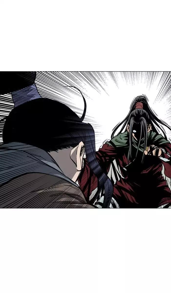 Page 18 of Chapter 115