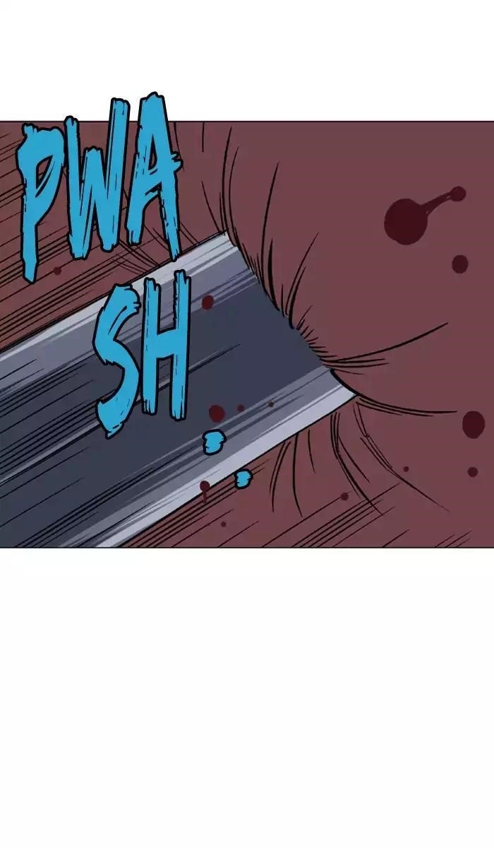 Page 19 of Chapter 115