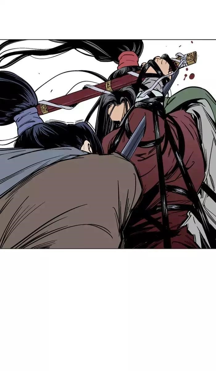 Page 20 of Chapter 115