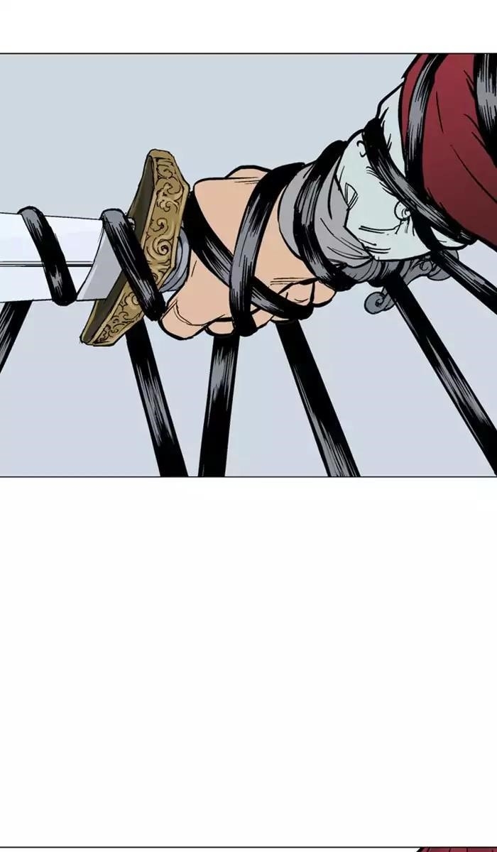 Page 22 of Chapter 115