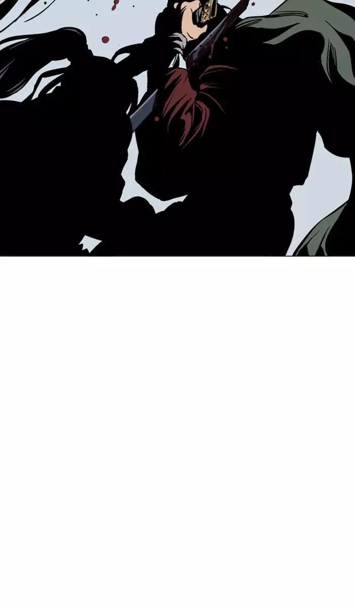 Page 25 of Chapter 115