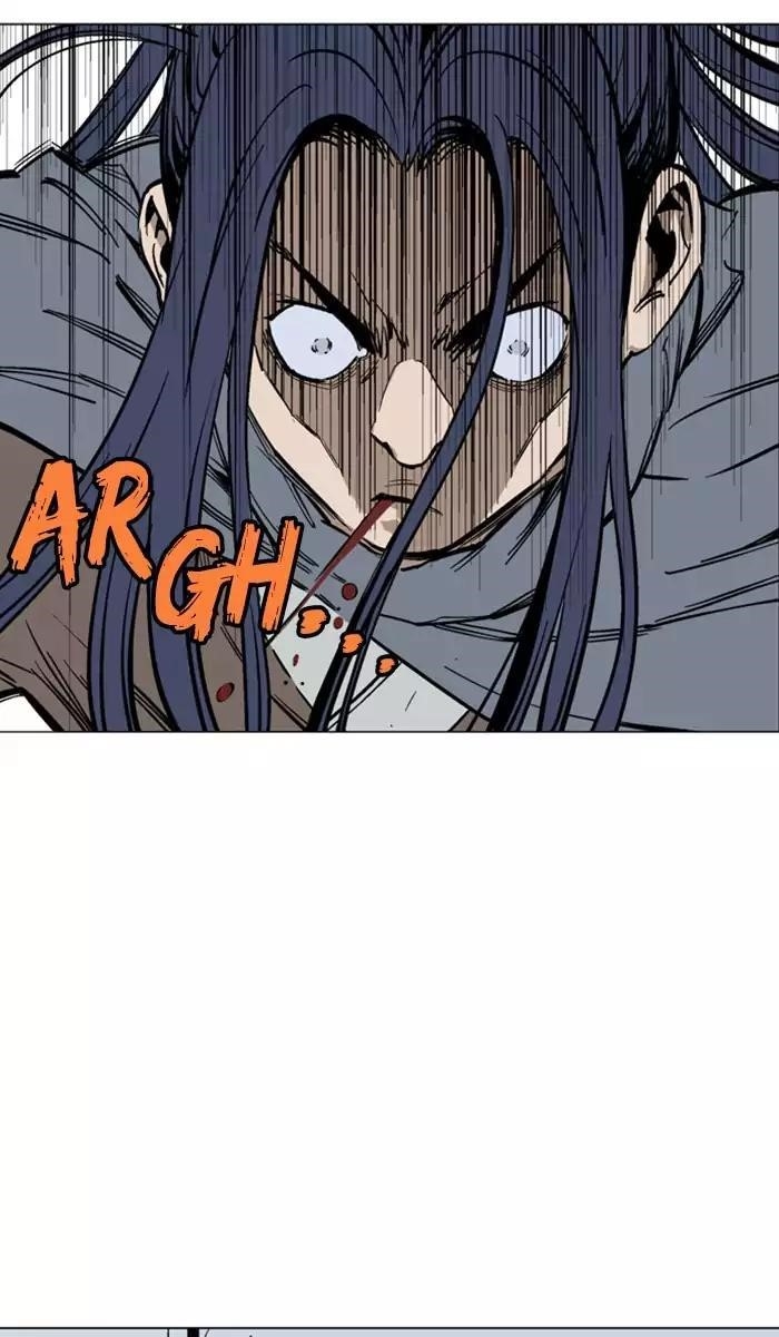 Page 26 of Chapter 115