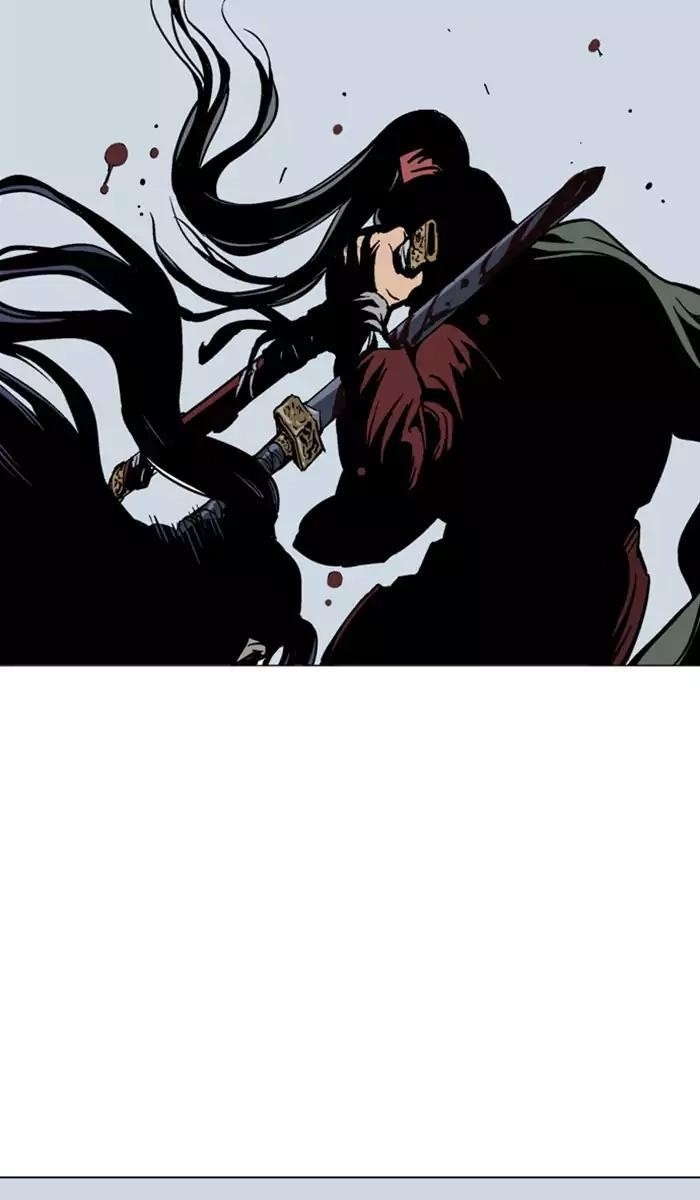 Page 27 of Chapter 115