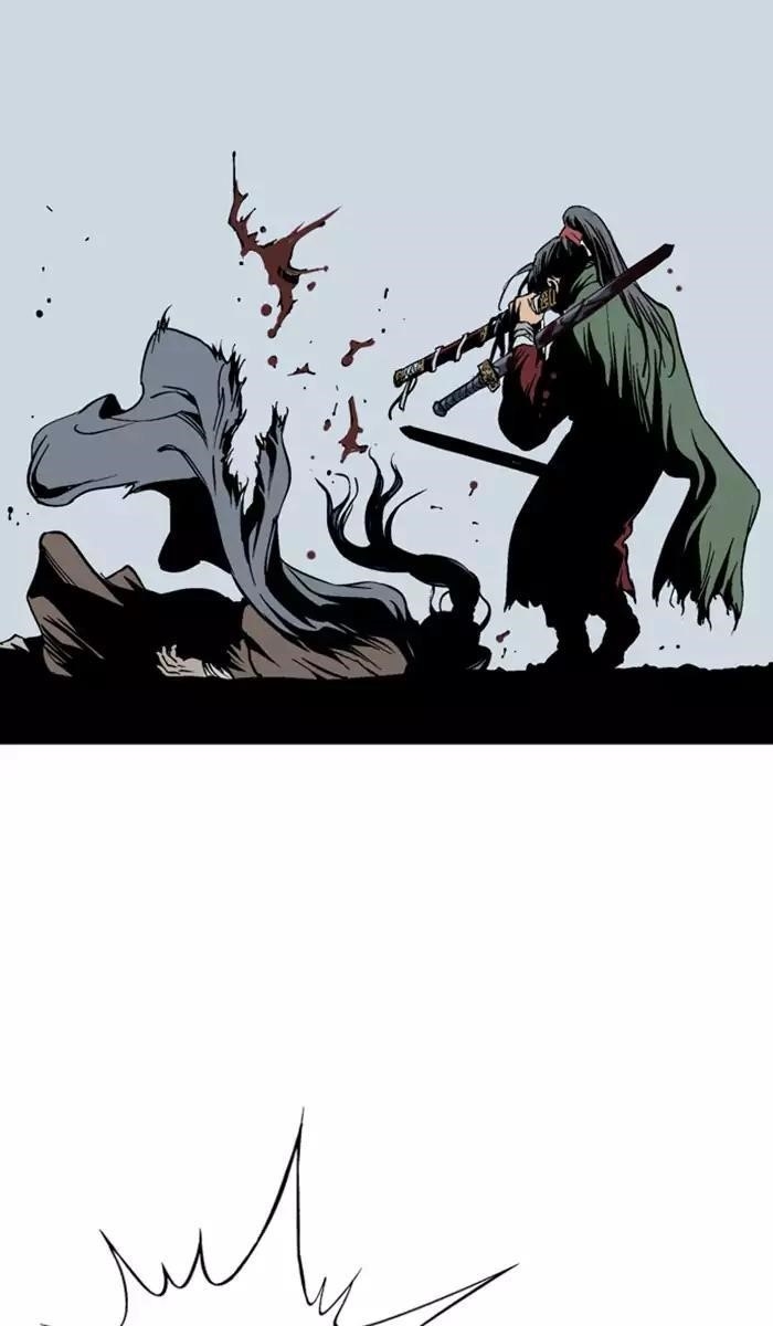 Page 28 of Chapter 115