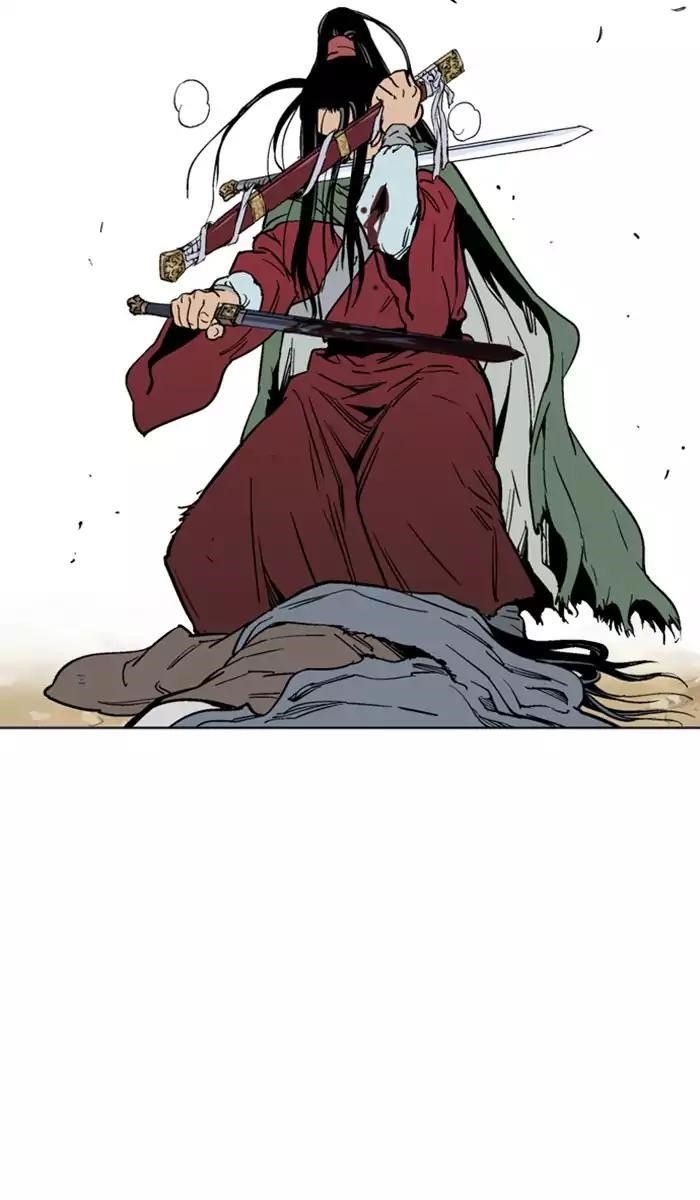 Page 31 of Chapter 115