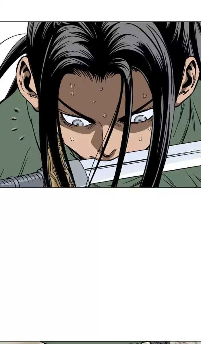 Page 32 of Chapter 115
